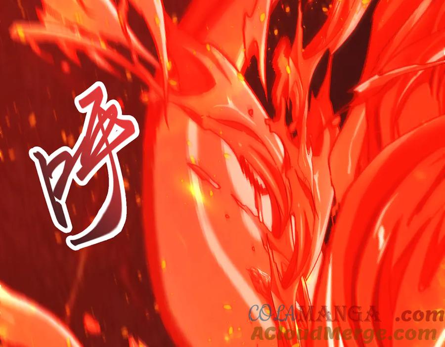 我，最强BOSS - 31 - 第313张图