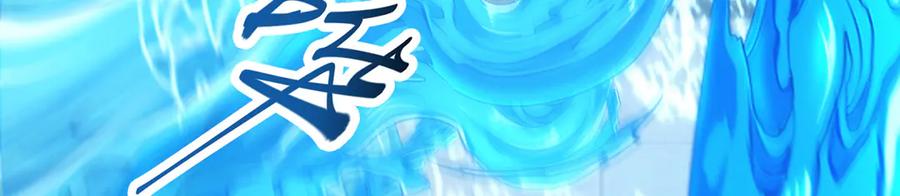 我，最强BOSS - 31 - 第266张图