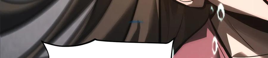 我，最强BOSS - 31 - 第271张图