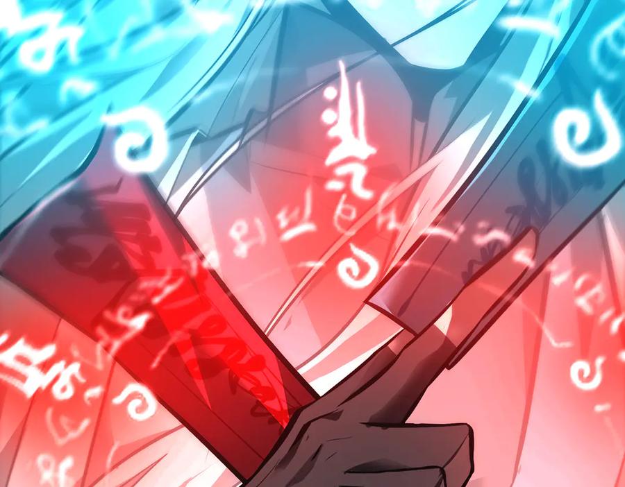 我，最强BOSS - 31 - 第247张图