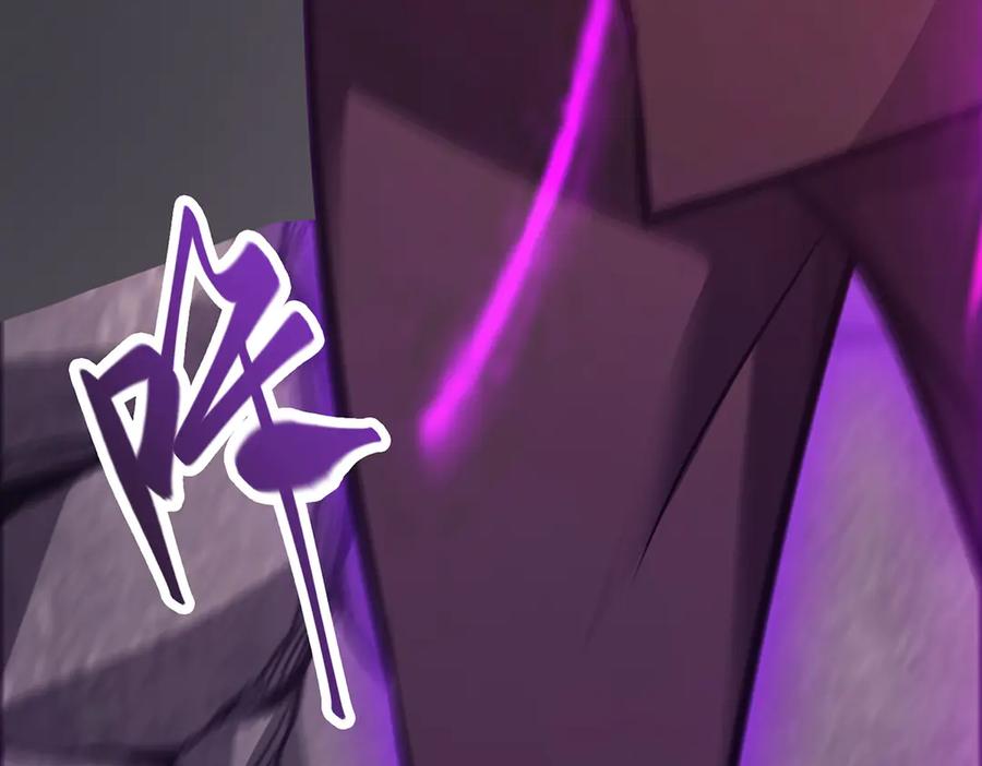 我，最强BOSS - 31 - 第298张图