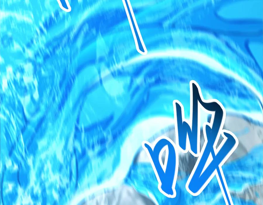 我，最强BOSS - 31 - 第274张图