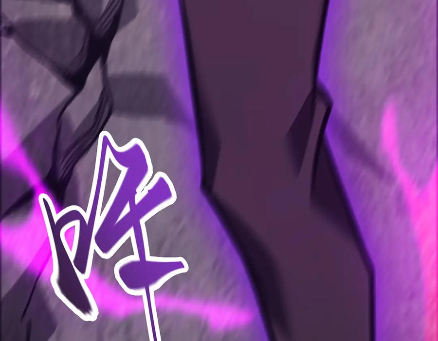 我，最强BOSS - 31 - 第299张图