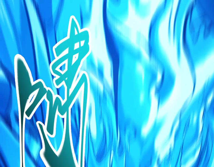 我，最强BOSS - 32 - 第7张图