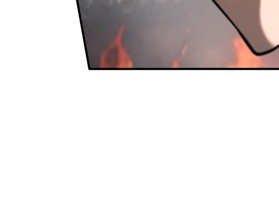 我，最强BOSS - 32 - 第36张图