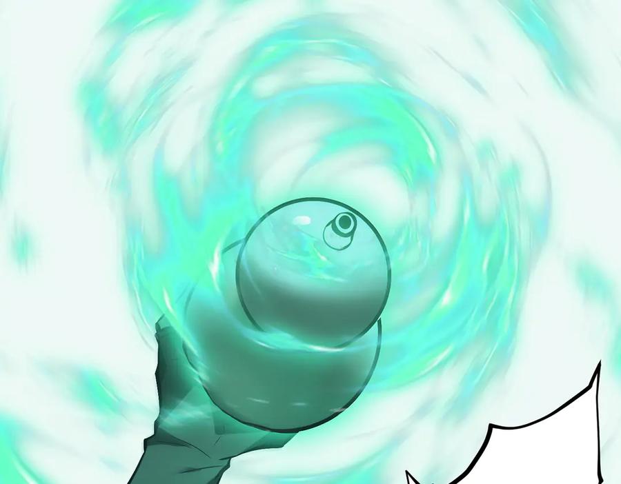 我，最强BOSS - 32 - 第87张图