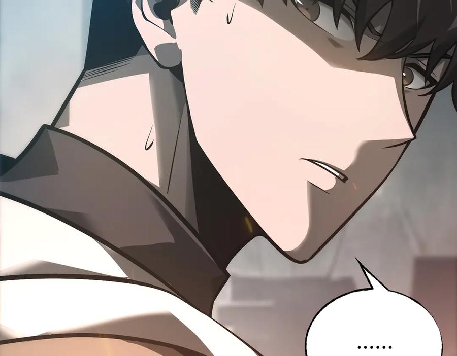 我，最强BOSS - 32 - 第14张图