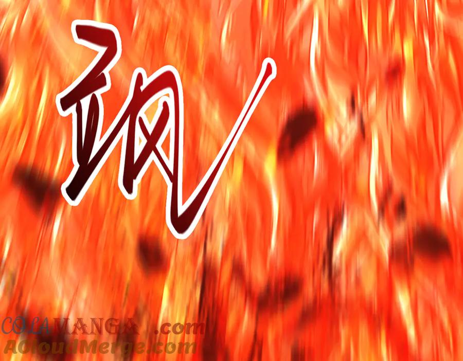 我，最强BOSS - 32 - 第21张图