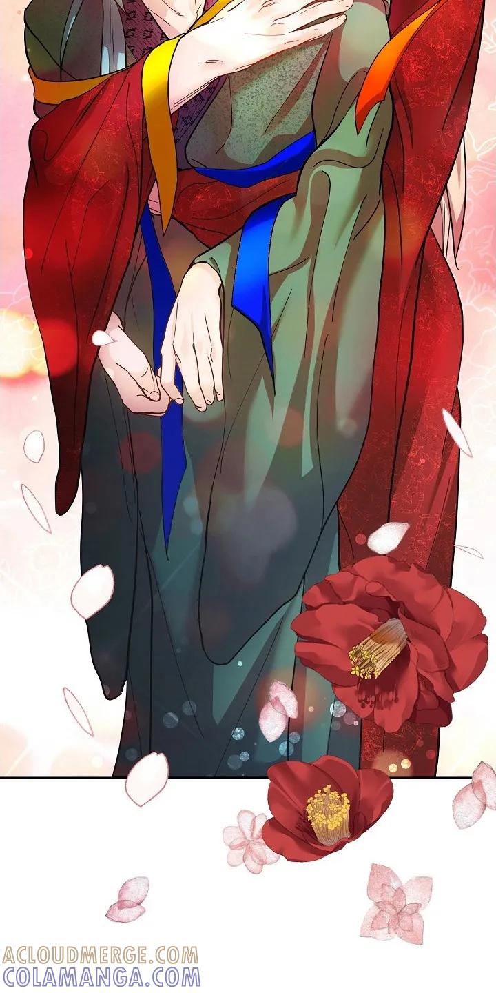《陆地灵药》第1章：命令 第15页