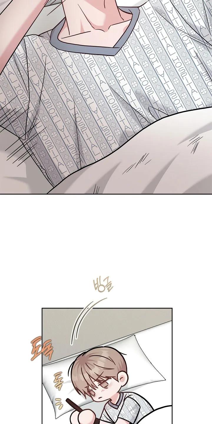 能力伪装者 第131章：受到影响 第22页