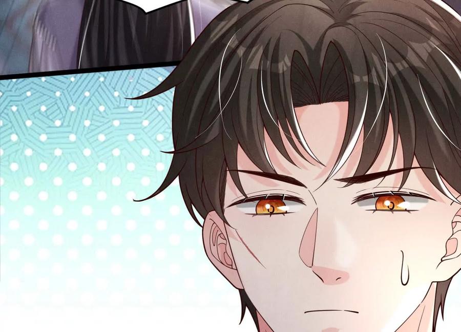 《少帅每天都在吃醋3：少帅是醋精》第19话 记恨 第72页
