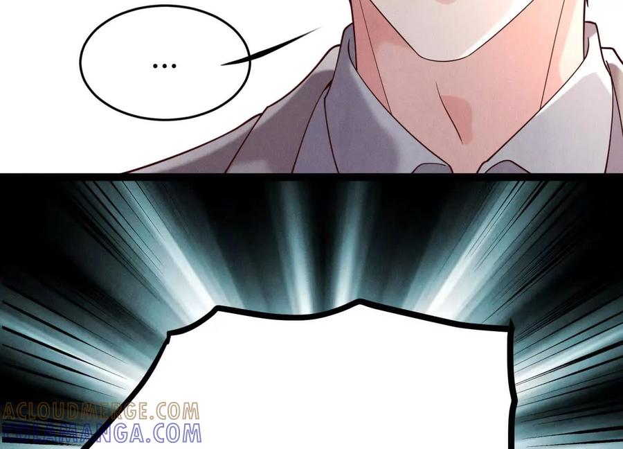 《少帅每天都在吃醋3：少帅是醋精》第19话 记恨 第73页