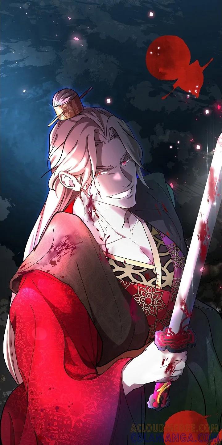《陆地灵药》第3章：陆地 第15页