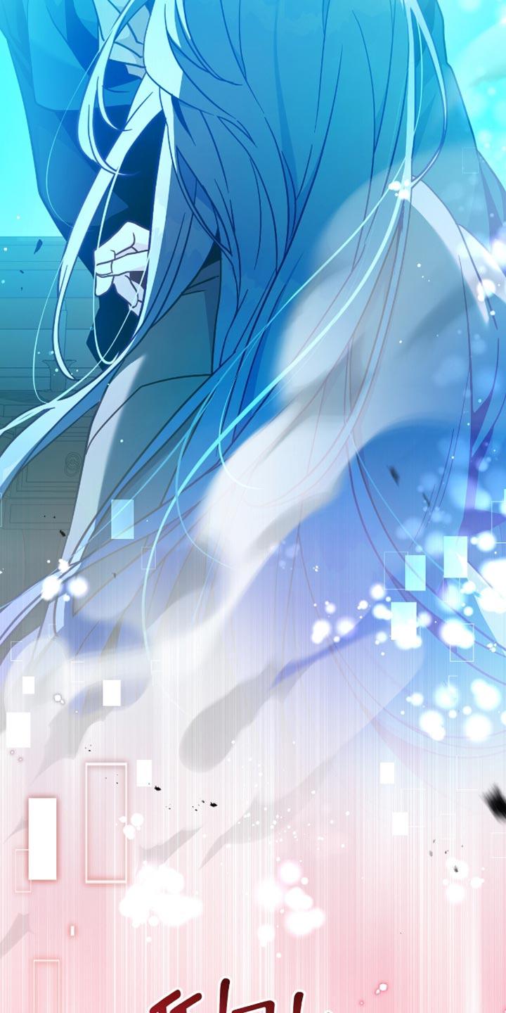 转世白月光 - 第98章：【第二季】原来你是领主 - 第20张图