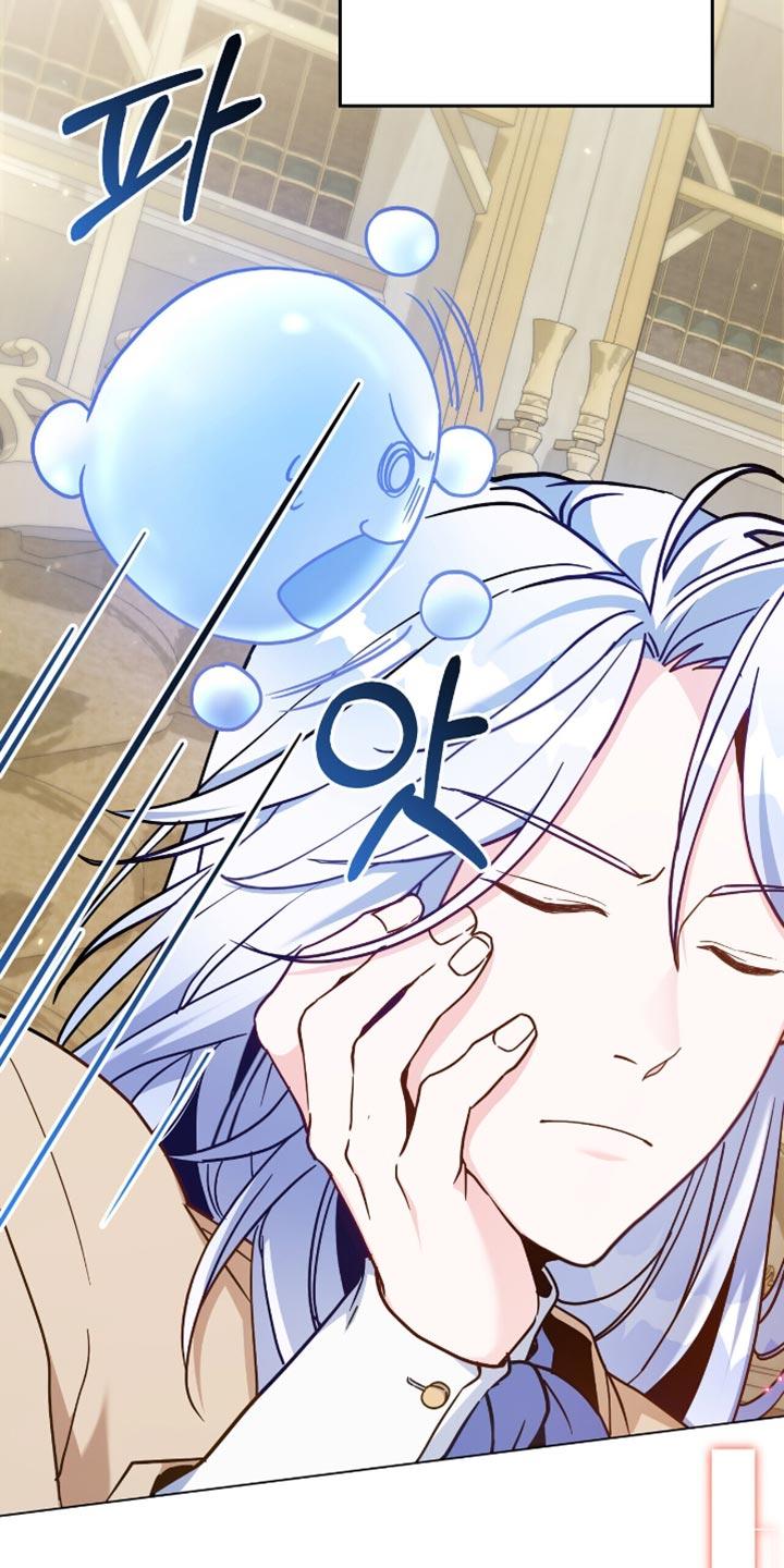 转世白月光 - 第98章：【第二季】原来你是领主 - 第10张图