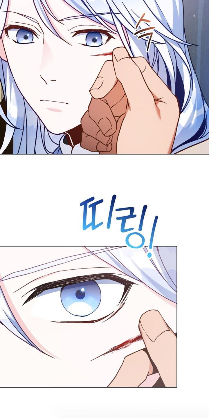 转世白月光 - 第99章：【第二季】总有一天你会忘记 - 第4张图