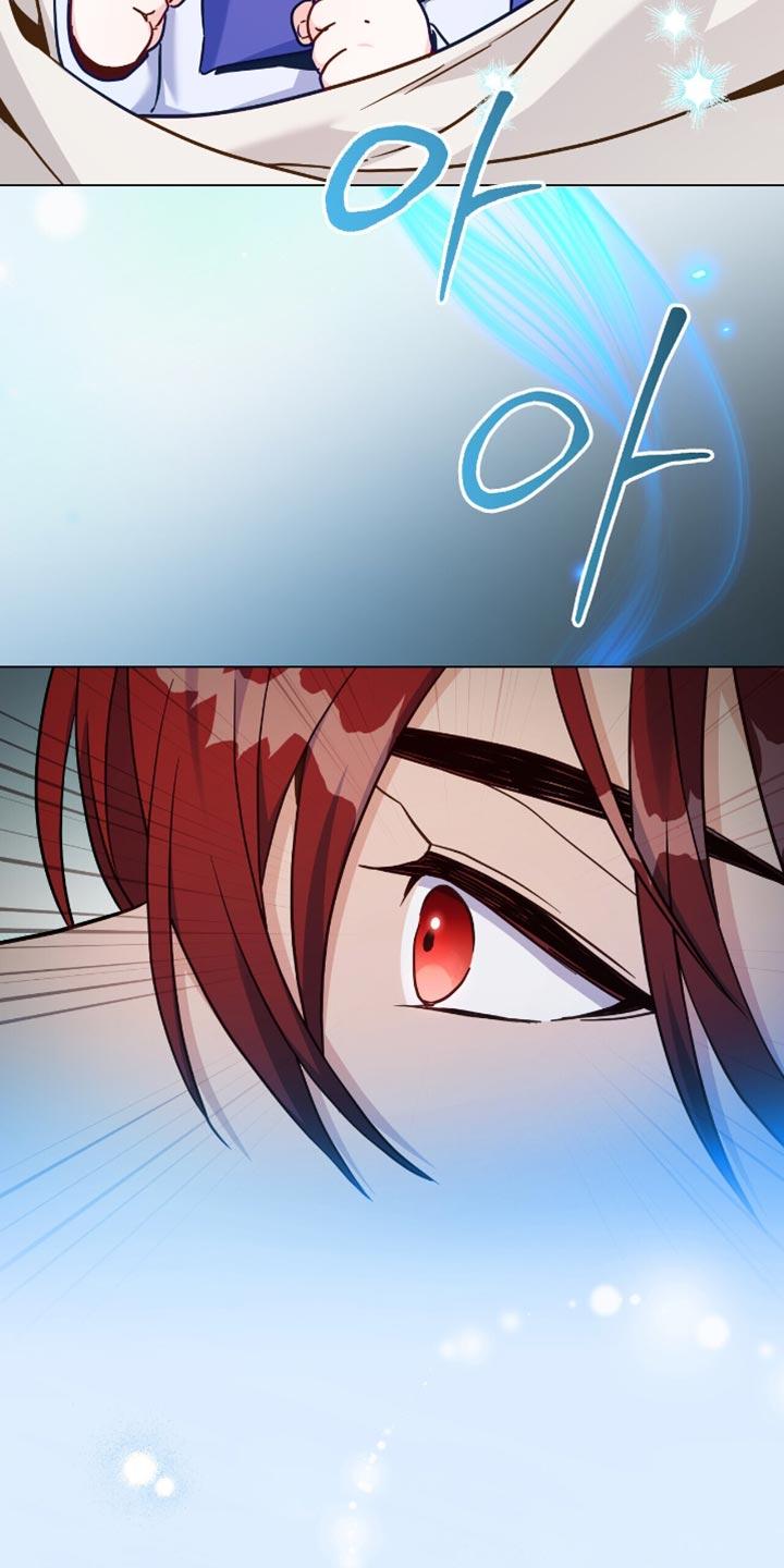 转世白月光 - 第99章：【第二季】总有一天你会忘记 - 第20张图