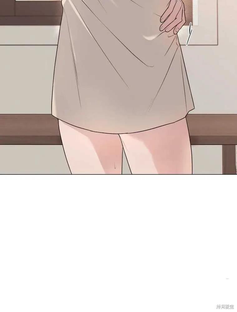 不可为之事 第11话 第29页