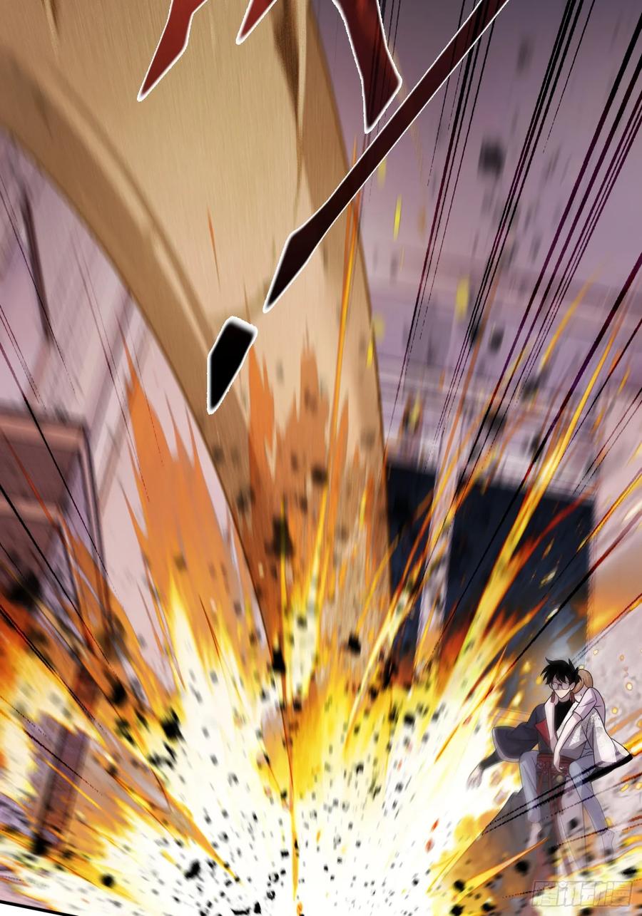 《重生在赛博修真世界的我杀上顶端》第16话 突变 第27页