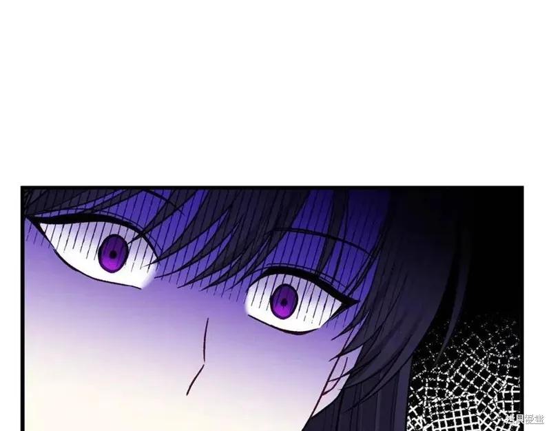 成为怪物皇太子的妻子 - 第一季完结 - 第110张图