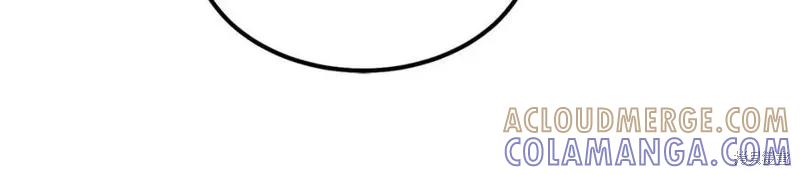 成为怪物皇太子的妻子 - 第一季完结 - 第117张图