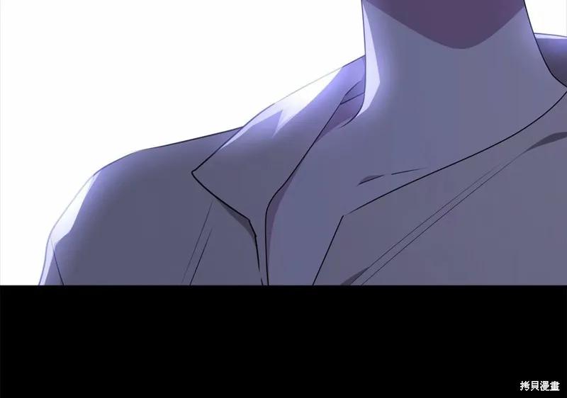 《明明是冷美人小姐却变成了忠犬大少爷》第96话 第24页