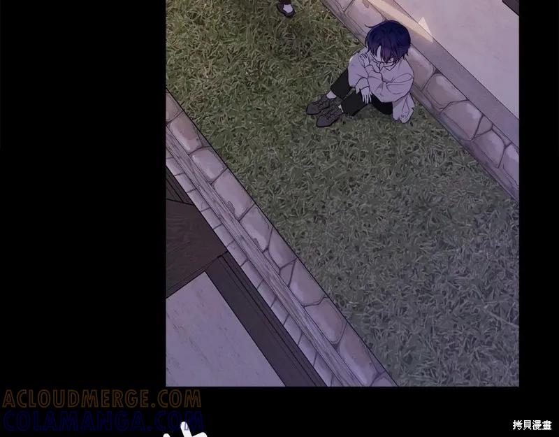 《明明是冷美人小姐却变成了忠犬大少爷》第96话 第37页
