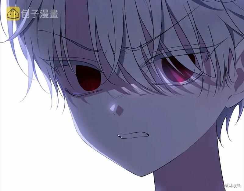 《明明是冷美人小姐却变成了忠犬大少爷》第96话 第23页
