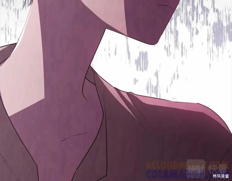 《明明是冷美人小姐却变成了忠犬大少爷》第96话 第33页