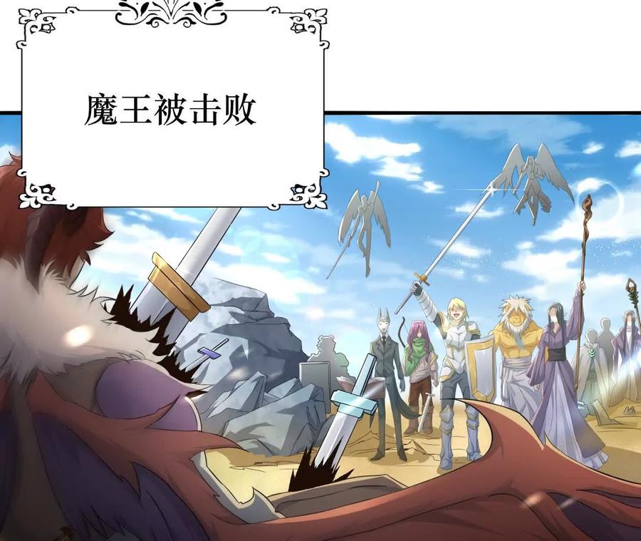 《卢米与凯莉，死对头不能友好相处》曾经 第14页