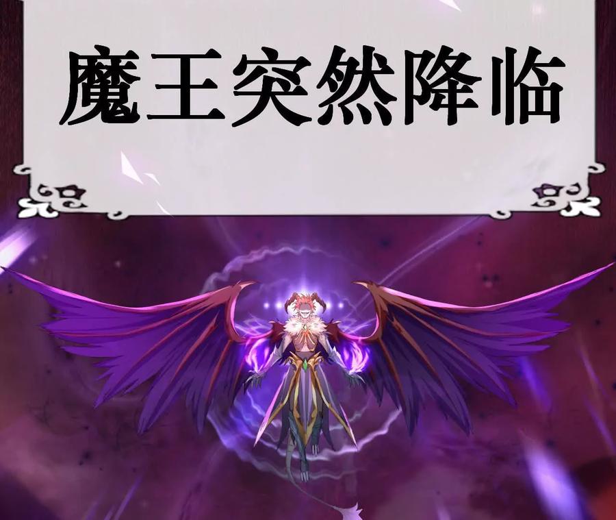 《卢米与凯莉，死对头不能友好相处》曾经 第6页
