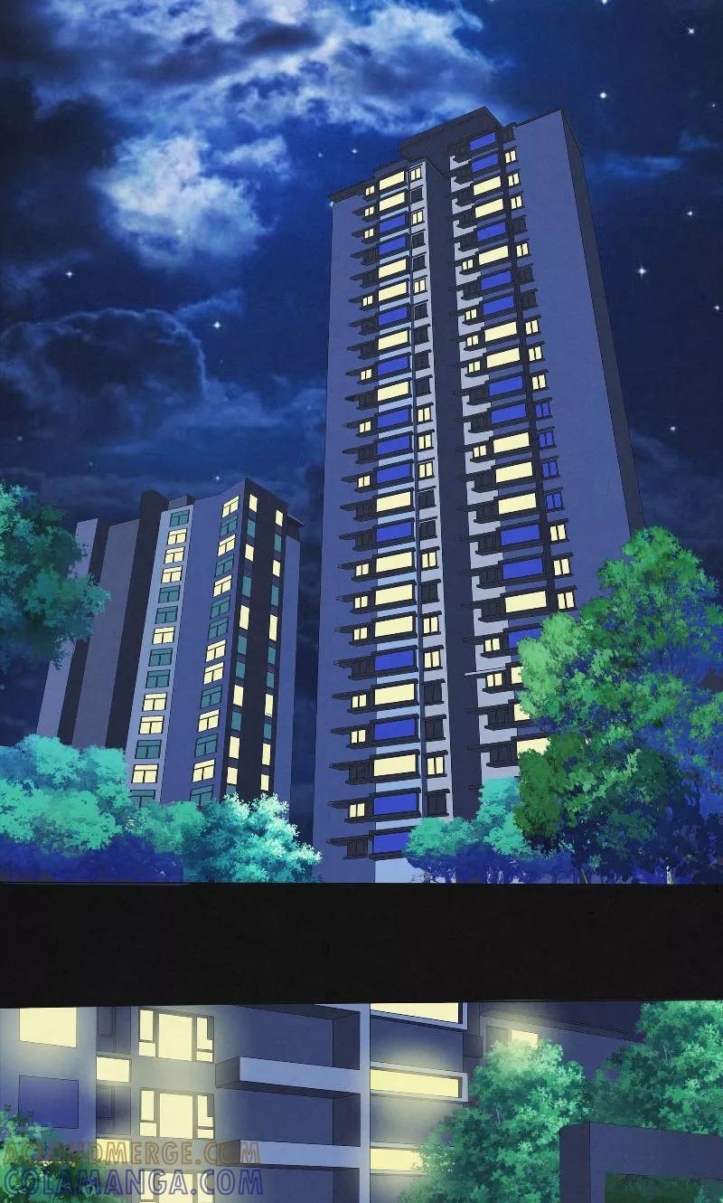 《亡魂工厂》第29话 约会 第17页