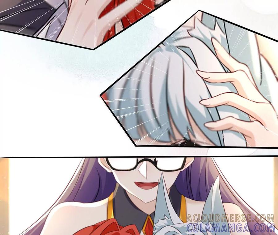 《卢米与凯莉，死对头不能友好相处》我俩当然是姐妹！ 第16页