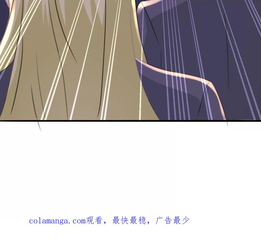 《卢米与凯莉，死对头不能友好相处》我俩当然是姐妹！ 第92页