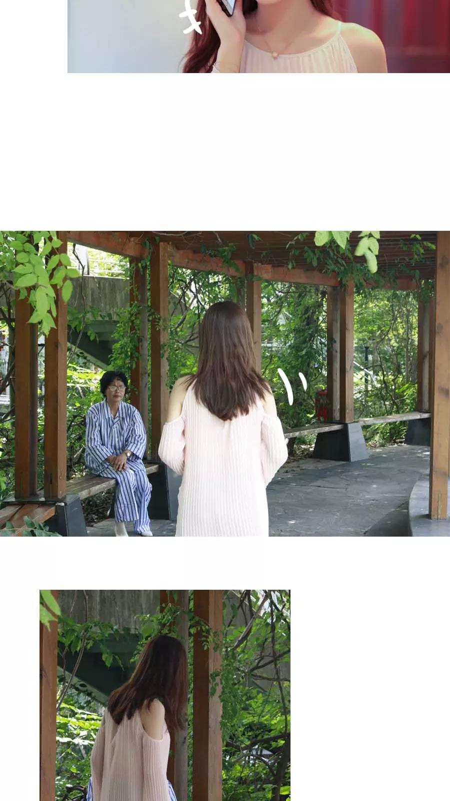 《入骨暖婚（真人版）》第8话 第8页
