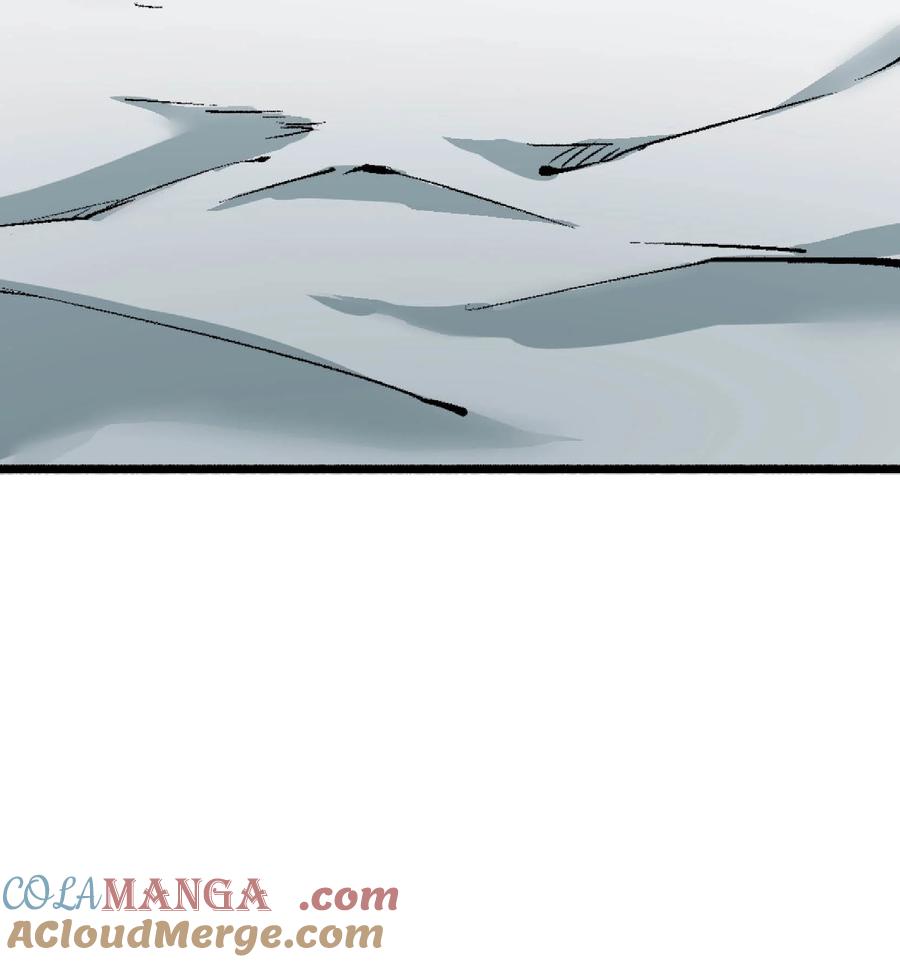 文豪野犬（彩色条漫） - 53 53 - 第73张图