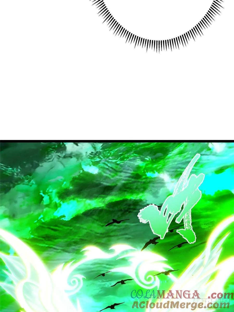 掌门低调点 519 万年难遇的舒畅！ 第37页