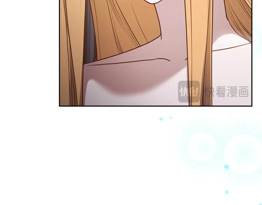 月光图书馆 - 第83话 最后一次见面 - 第152张图