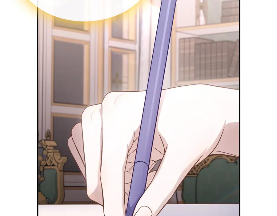 月光图书馆 - 第83话 最后一次见面 - 第91张图