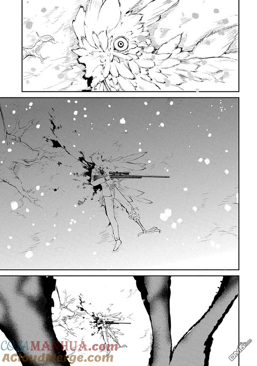 轮回的花瓣 第18话 不死者的回答 第23页
