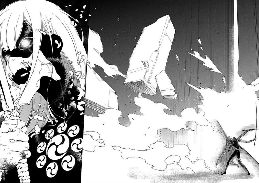 轮回的花瓣 第29话 花瓣的怪物 第4页