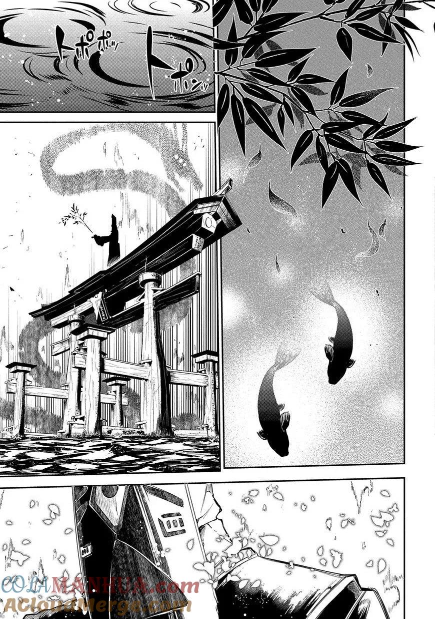 轮回的花瓣 第38话 备选方案 第21页