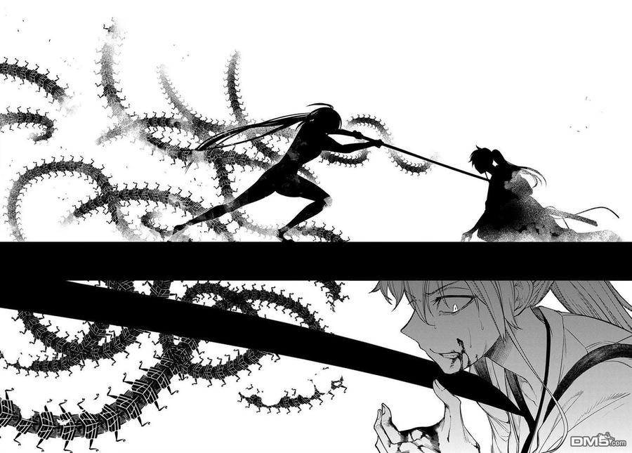 轮回的花瓣 第48话 一寸之及 第22页