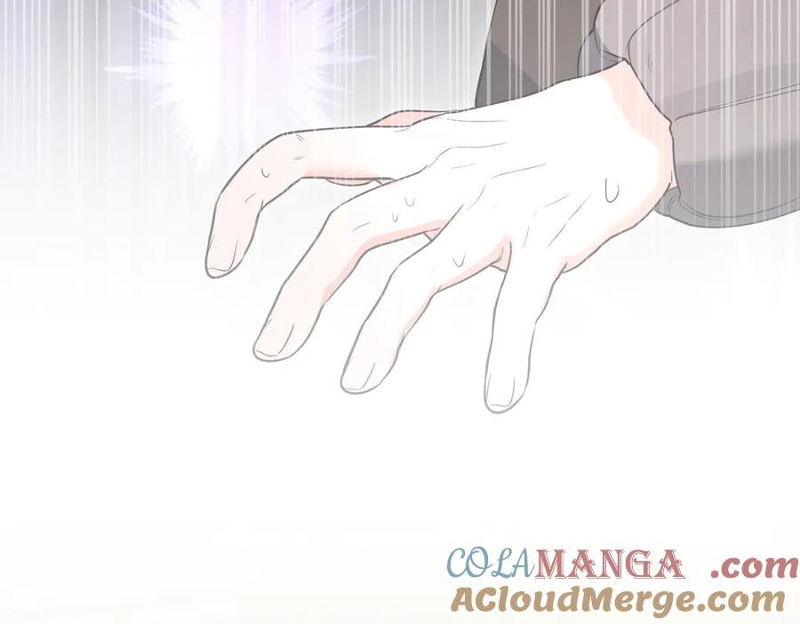 《小姐不愿意》第48话 平静打破 第109页