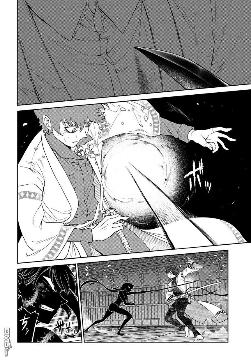 轮回的花瓣 第56话 灰都战（1） 第22页