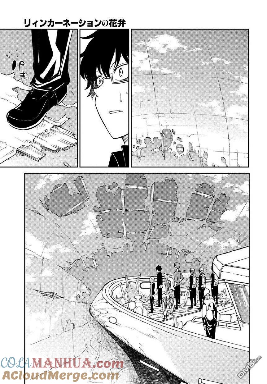 轮回的花瓣 第65话 （种）在哪裹 第29页