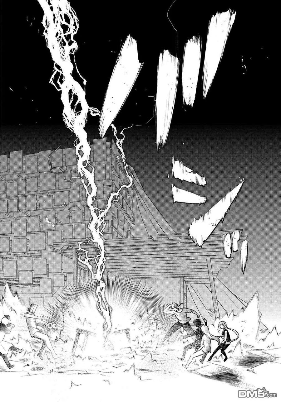 轮回的花瓣 第71话 第32页