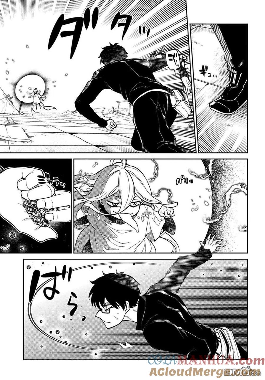 轮回的花瓣 第73话 第19页