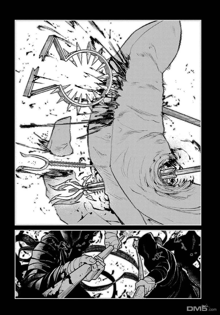 轮回的花瓣 第77话 第8页