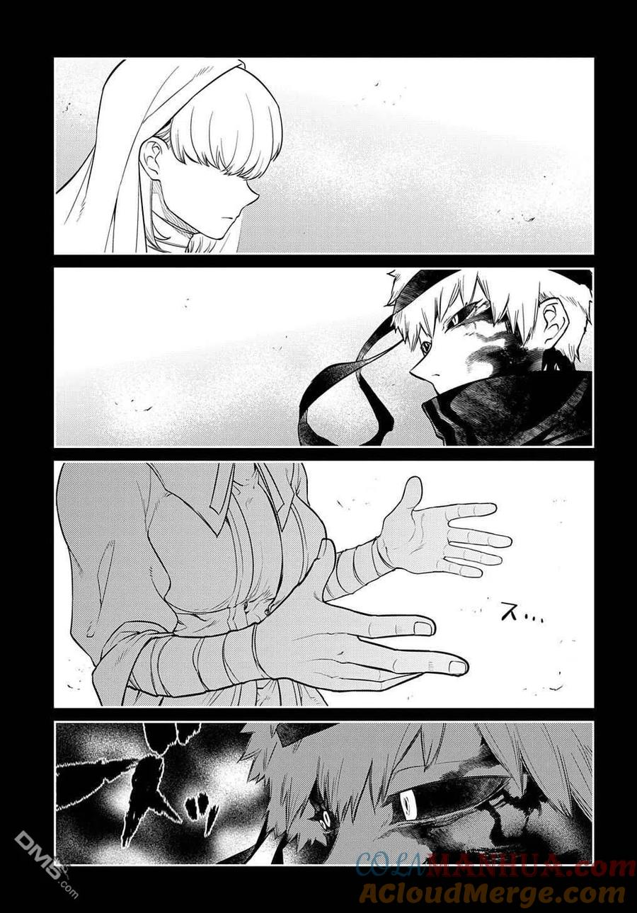 轮回的花瓣 第77话 第19页